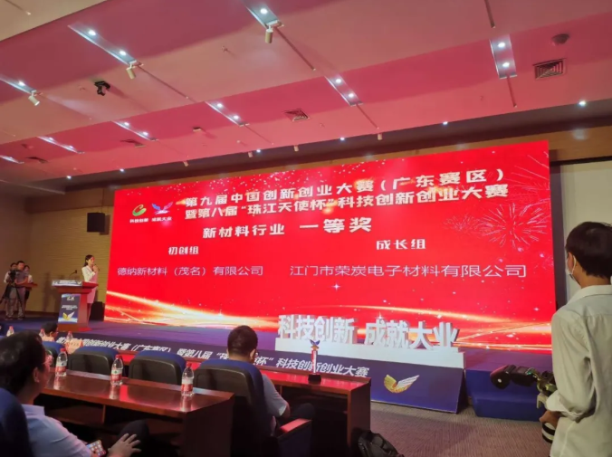 牛宝体育app官方下载