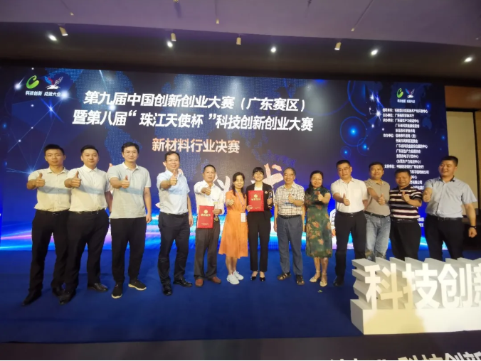 牛宝体育app官方下载