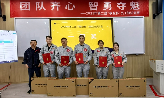 牛宝体育app官方下载