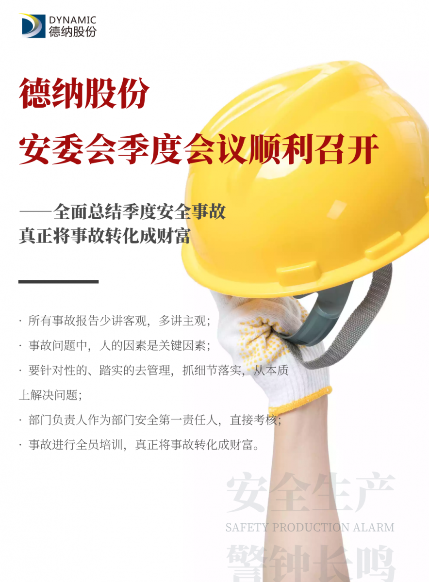 牛宝体育app官方下载