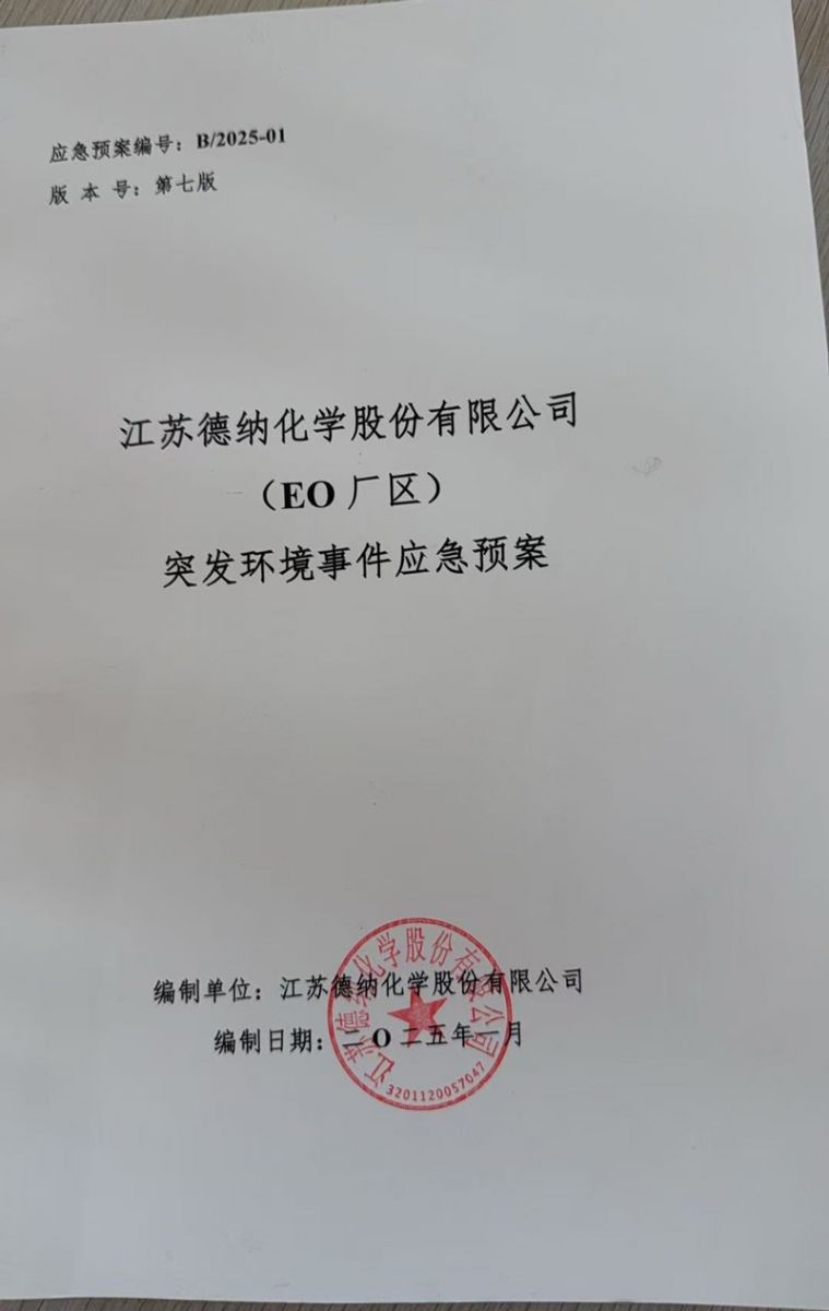 牛宝体育app官方下载