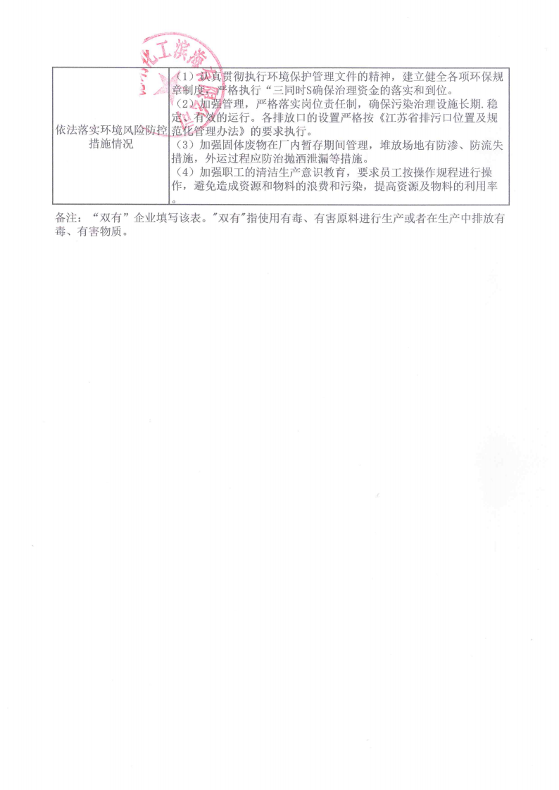 牛宝体育app官方下载