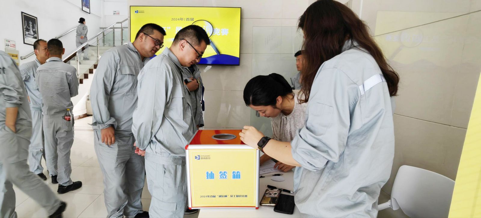 牛宝体育app官方下载