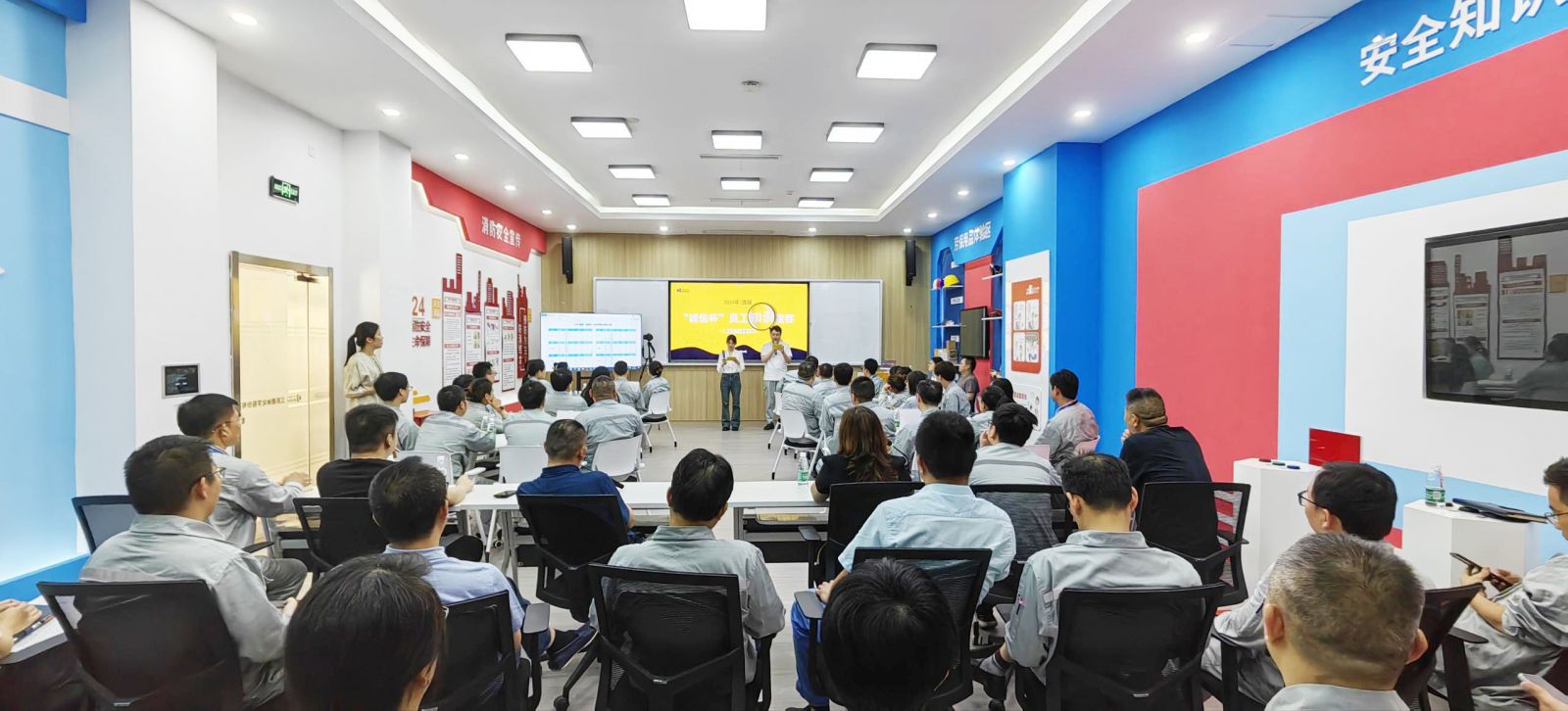 牛宝体育app官方下载