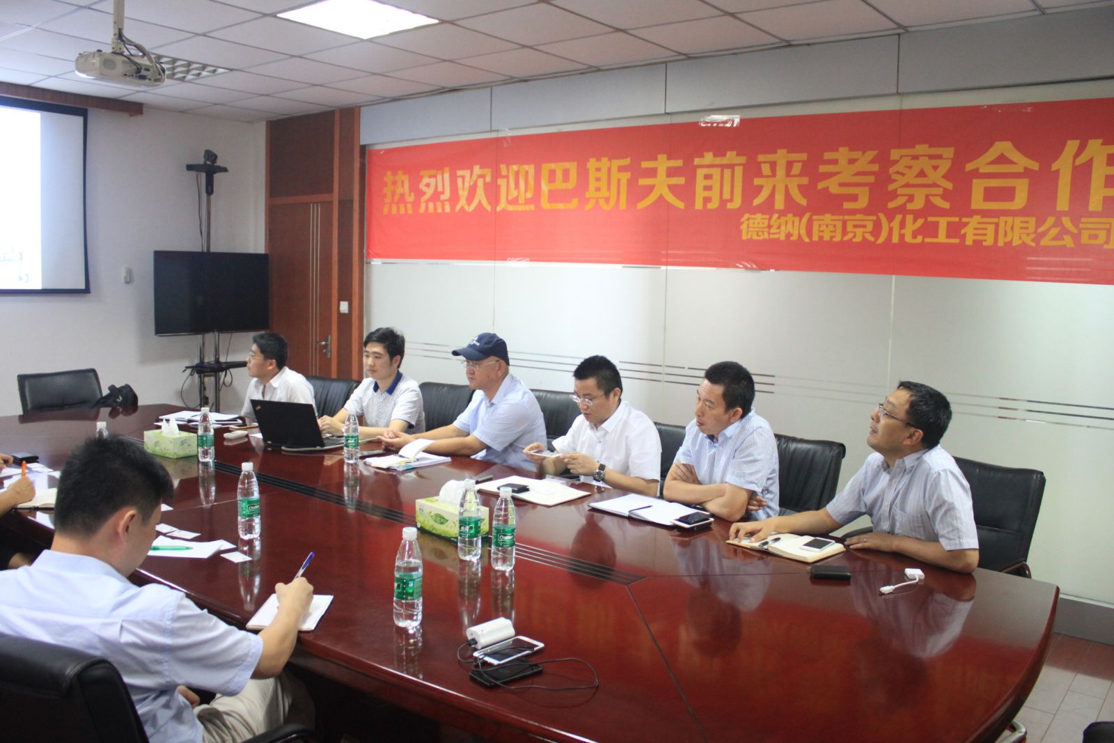 牛宝体育app官方下载