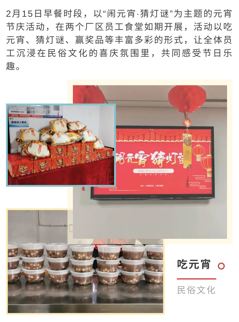 牛宝体育app官方下载