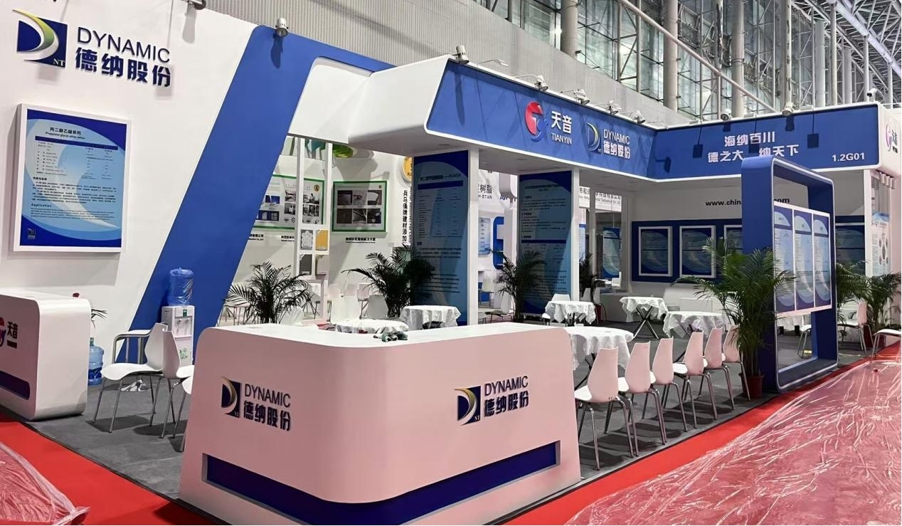 牛宝体育app官方下载