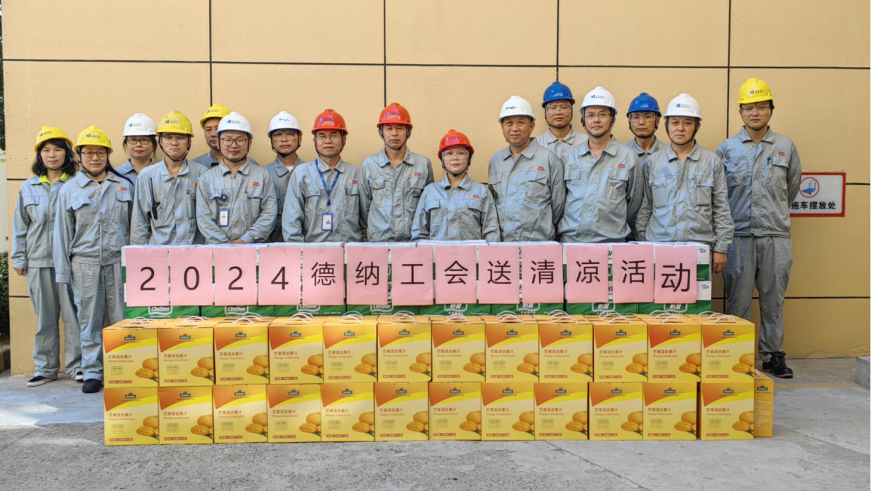 牛宝体育app官方下载