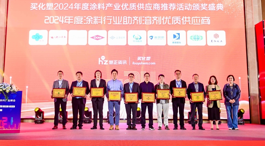 牛宝体育app官方下载