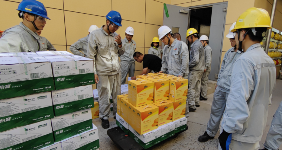 牛宝体育app官方下载