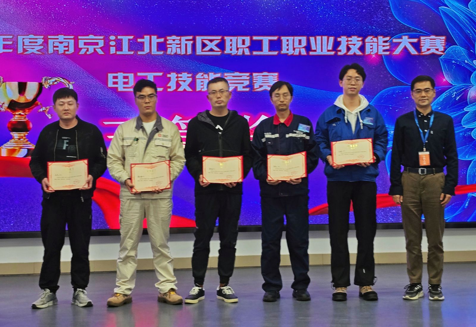 牛宝体育app官方下载