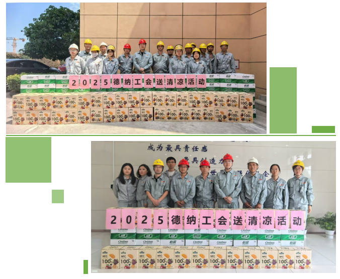 牛宝体育app官方下载