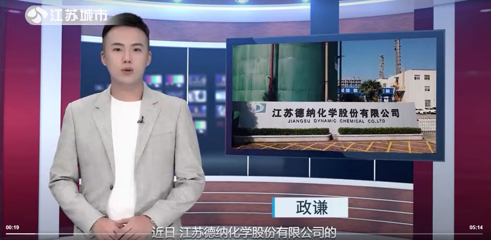 牛宝体育app官方下载