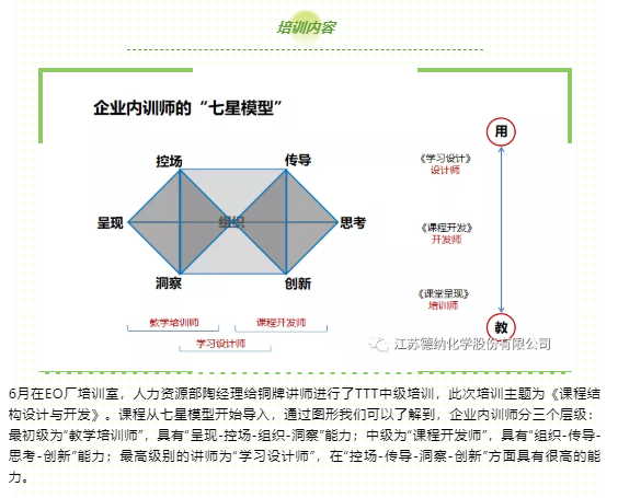 牛宝体育app官方下载