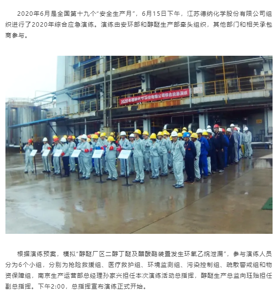 牛宝体育app官方下载