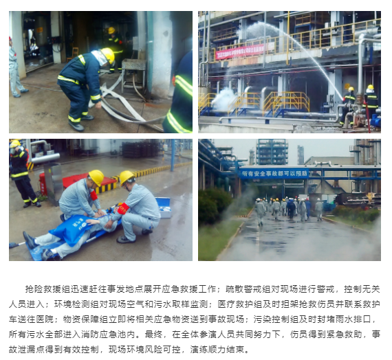 牛宝体育app官方下载