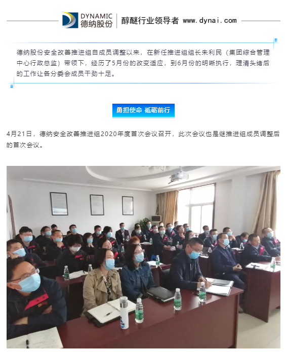 牛宝体育app官方下载