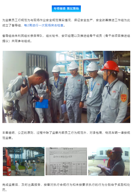 牛宝体育app官方下载