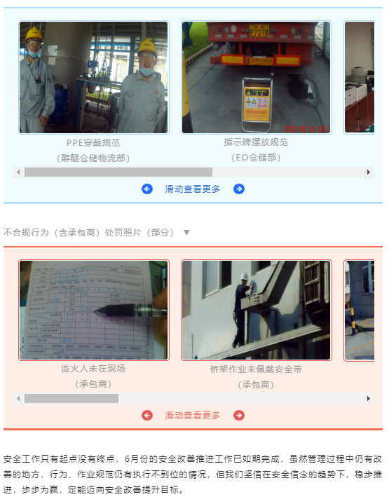 牛宝体育app官方下载