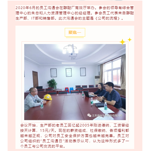 牛宝体育app官方下载