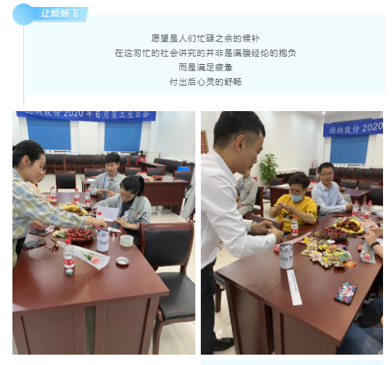 牛宝体育app官方下载