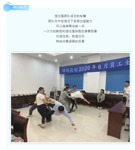 牛宝体育app官方下载