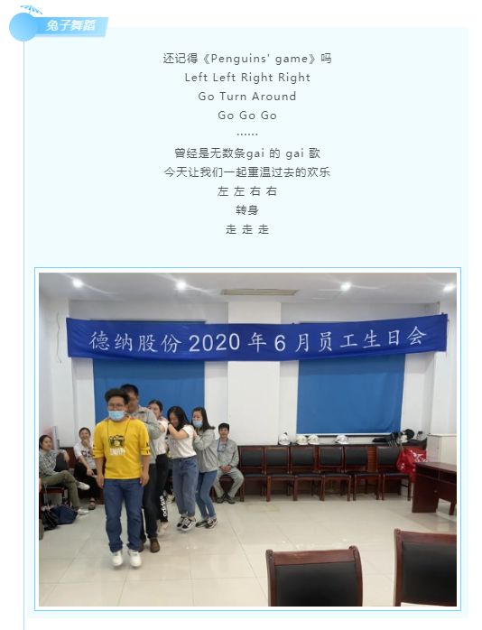 牛宝体育app官方下载