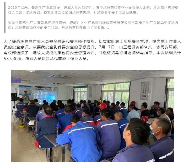 牛宝体育app官方下载