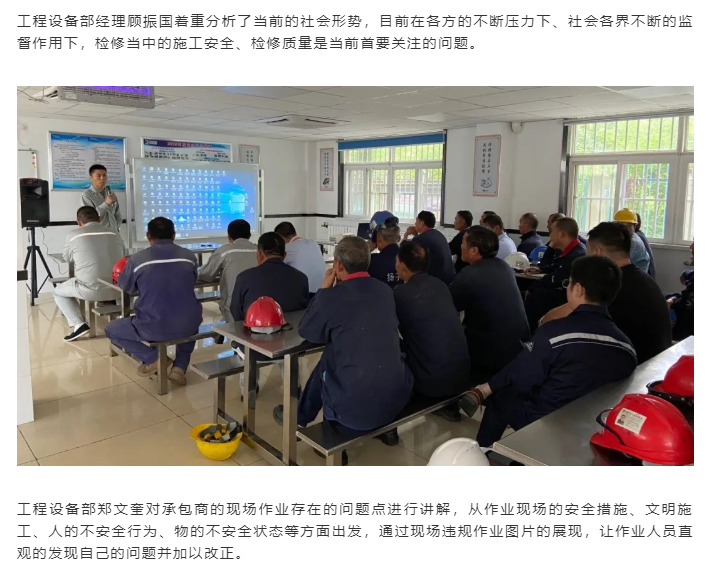 牛宝体育app官方下载