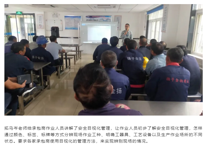 牛宝体育app官方下载