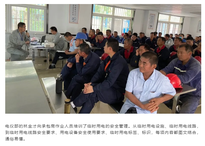 牛宝体育app官方下载