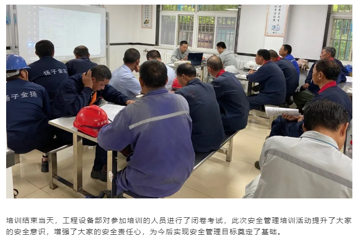 牛宝体育app官方下载