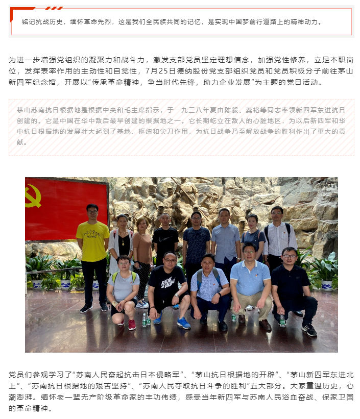 牛宝体育app官方下载