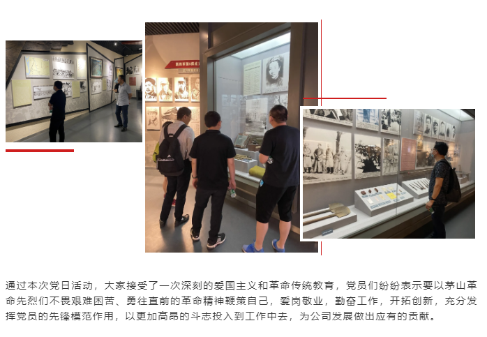 牛宝体育app官方下载