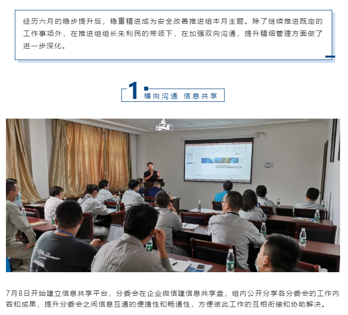 牛宝体育app官方下载