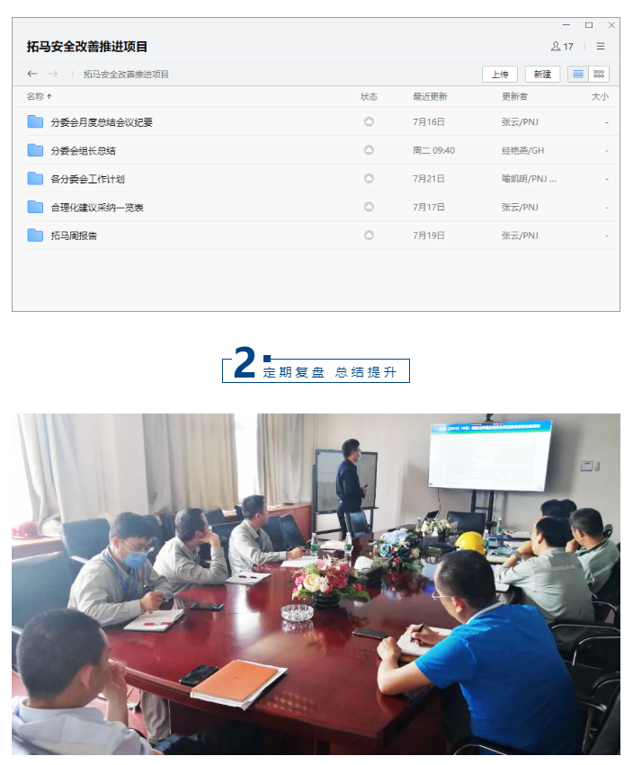 牛宝体育app官方下载