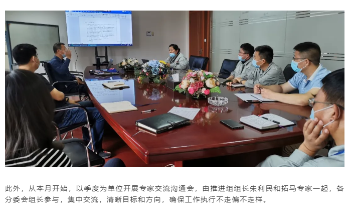 牛宝体育app官方下载