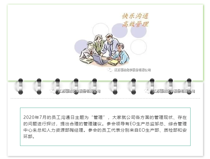 牛宝体育app官方下载