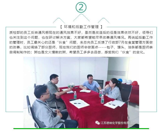 牛宝体育app官方下载