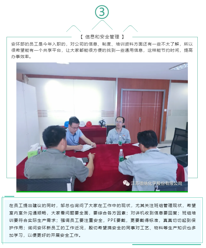 牛宝体育app官方下载