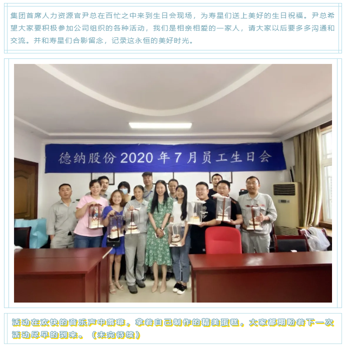 牛宝体育app官方下载