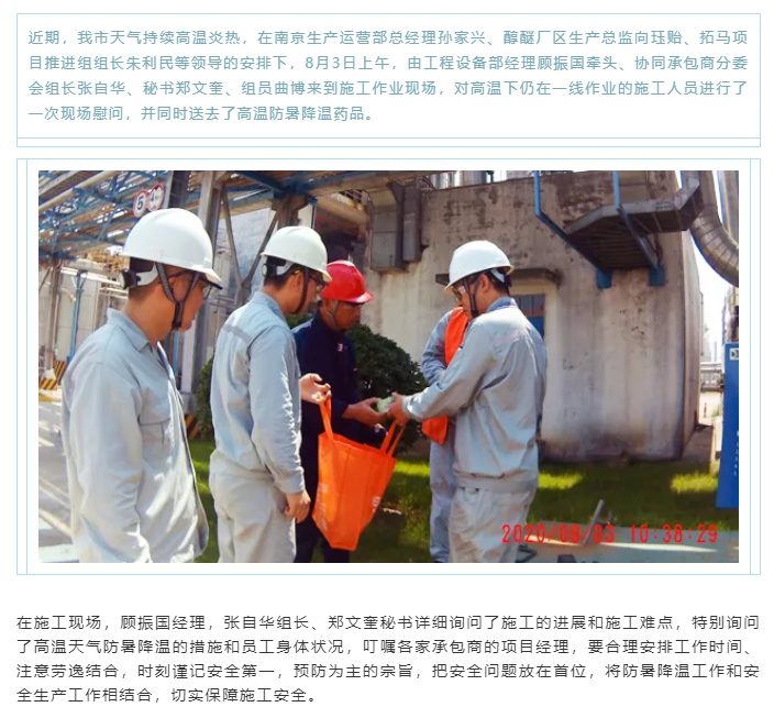 牛宝体育app官方下载