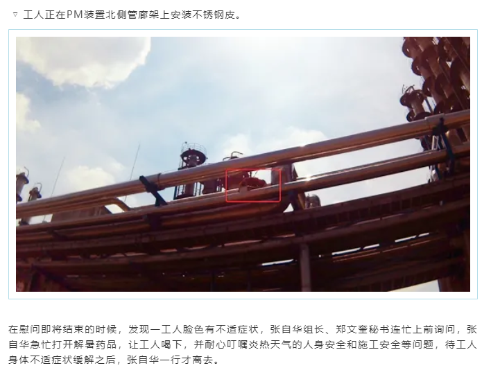 牛宝体育app官方下载