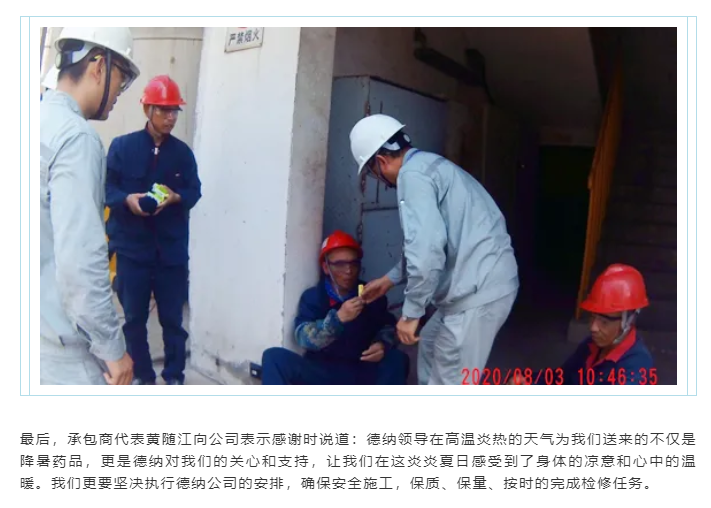 牛宝体育app官方下载