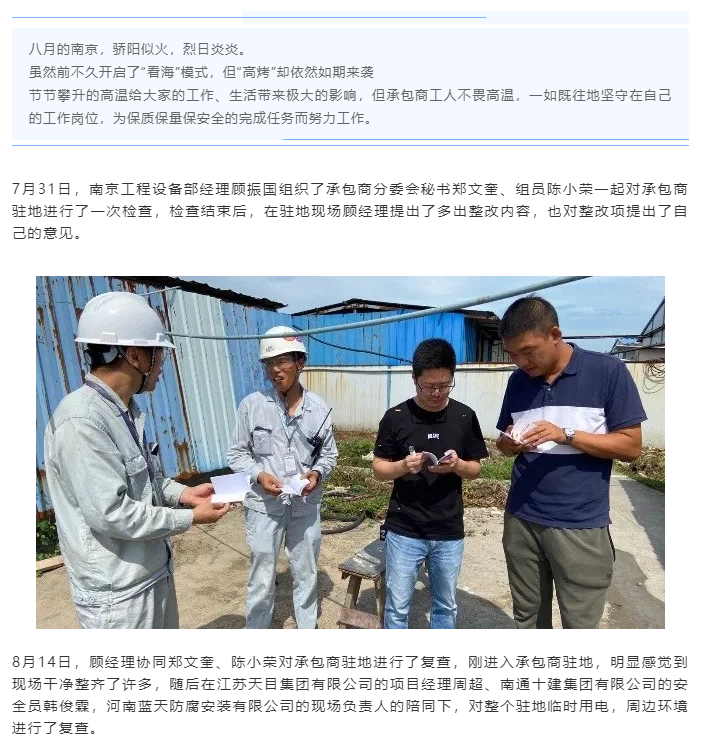 牛宝体育app官方下载