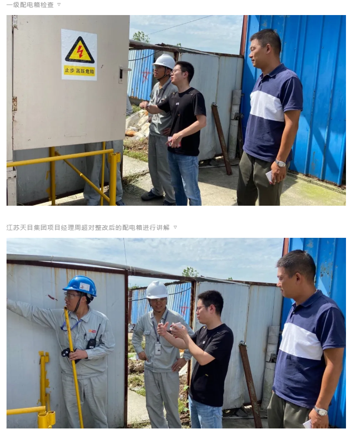 牛宝体育app官方下载