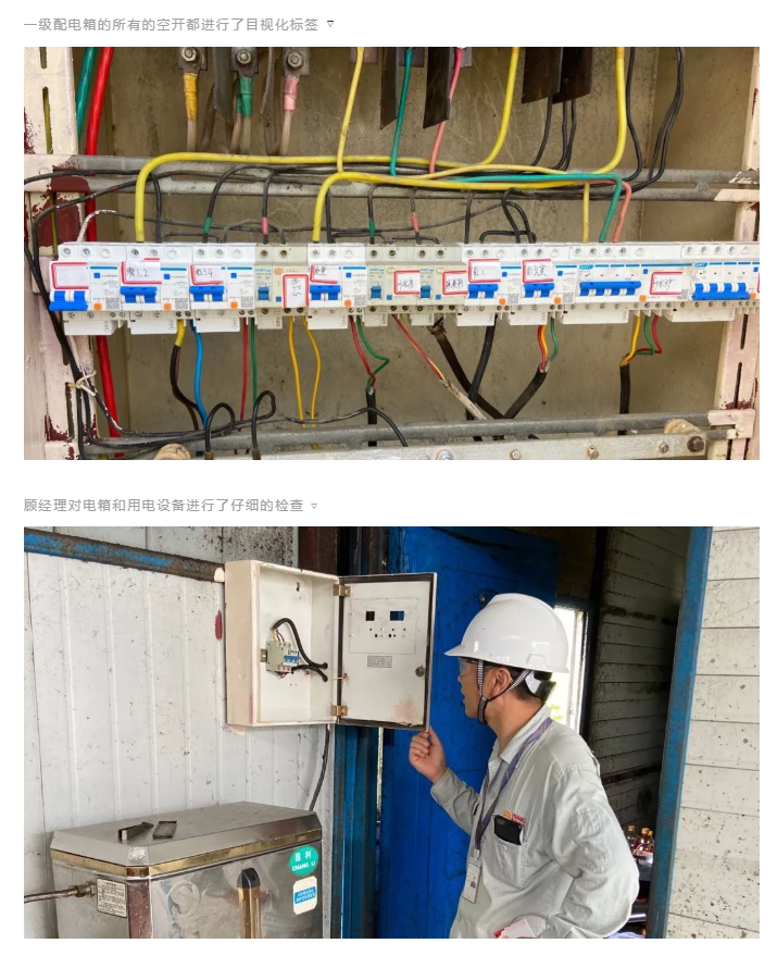 牛宝体育app官方下载