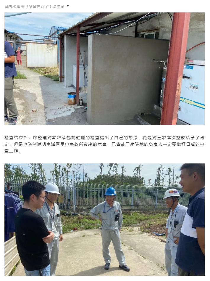 牛宝体育app官方下载