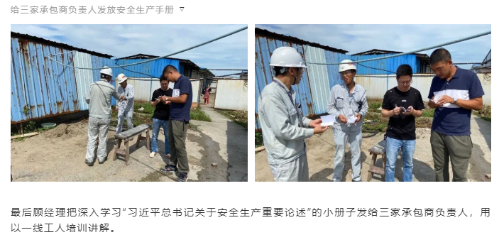 牛宝体育app官方下载