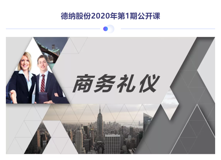 牛宝体育app官方下载